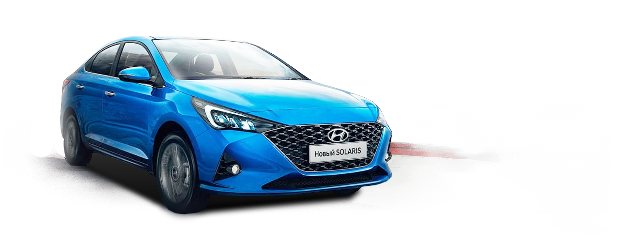 Акции и новости официального дилера Hyundai «Автомир»
